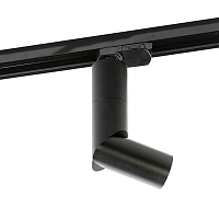 Купить Трековый светильник Azzardo Santos track AZ2924 в Туле