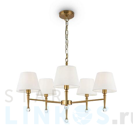 Купить Подвесная люстра Freya Rosemary FR5190PL-05BS2 за 14 990 руб. в Туле фото 2 Купить с доставкой Подвесная люстра Freya Rosemary FR5190PL-05BS2 в Туле фото 2