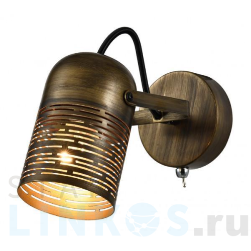 Купить Спот Rivoli Lamia 7062-701 Б0055016 за 3 132 руб. в Туле Купить с доставкой Спот Rivoli Lamia 7062-701 Б0055016 в Туле