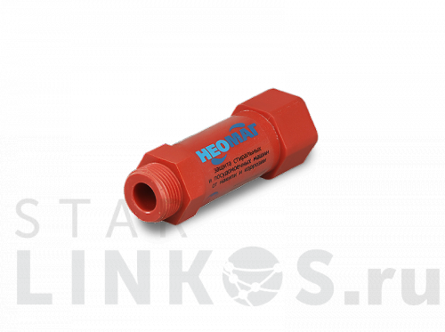 Купить с доставкой Преобразователь воды магнитный "НЕОМАГ" в Туле