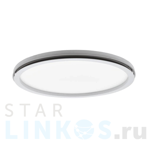 Купить Потолочный светодиодный светильник Eglo Lazaras 99841 за 19 790 руб. в Туле Купить с доставкой Потолочный светодиодный светильник Eglo Lazaras 99841 в Туле