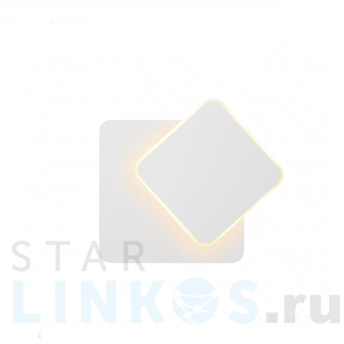 Купить Настенный светодиодный светильник iLedex Range WLB8271 WH за 6 490 руб. в Туле Купить с доставкой Настенный светодиодный светильник iLedex Range WLB8271 WH в Туле