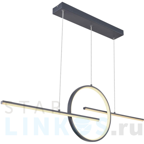 Купить с доставкой Подвесной светодиодный светильник Globo Barral 67121-50G в Туле