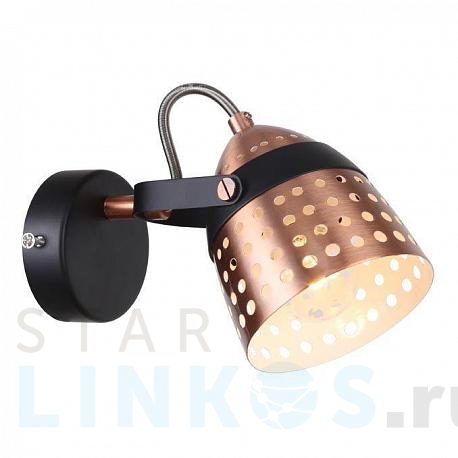 Купить Спот Escada 1138/1A за 2 670 руб. в Туле фото 2 Купить с доставкой Спот Escada 1138/1A в Туле фото 2