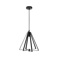Купить Подвесной светильник Horoz Maxwell 021-012-0001 HRZ00002497 в Туле