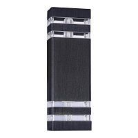 Купить Уличный настенный светильник Maytoni Unter den Linden O578WL-02B в Туле