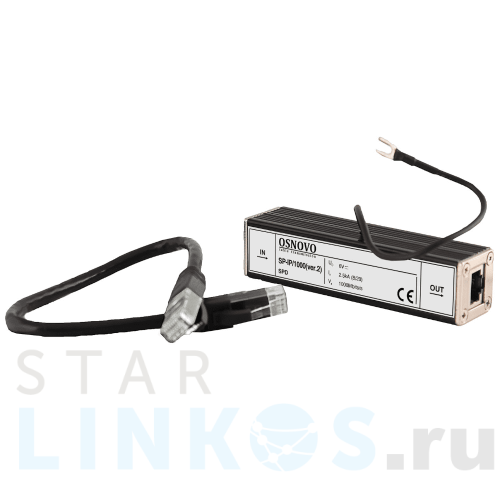 Купить Устройство грозозащиты Osnovo SP-IP/1000 (ver2) за 2 730 руб. в Туле фото 2 Купить с доставкой Устройство грозозащиты Osnovo SP-IP/1000 (ver2) в Туле фото 2