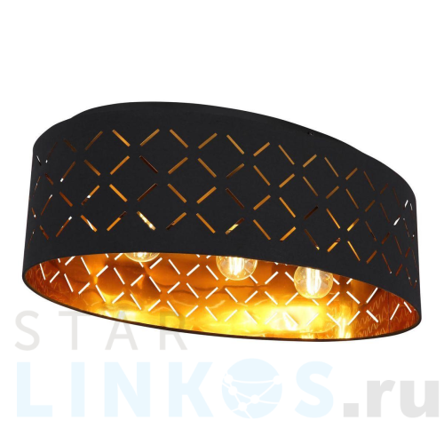 Купить Потолочная люстра Globo Clarke 15229D14 за 35 708 руб. в Туле Купить с доставкой Потолочная люстра Globo Clarke 15229D14 в Туле