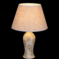 Купить Настольная лампа Reluce 17622-0.7-01DY в Туле