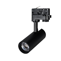 Купить Трековый светодиодный светильник Arlight LGD-Gera-4TR-R90-30W Warm3000 024631(1) в Туле