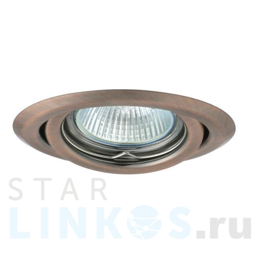 Купить с доставкой Точечный светильник Kanlux ARGUS CT-2115-AN 333 в Туле