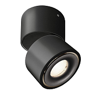 Купить Светодиодный спот Deko-Light Uni II Mini 348178 в Туле