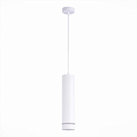 Купить Подвесной светодиодный светильник ST Luce ST115.533.12 в Туле