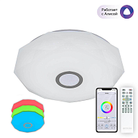 Купить Потолочный светодиодный светильник Citilux Диамант Смарт CL713A60G в Туле