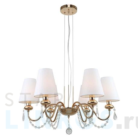 Купить Подвесная люстра Rivoli Becky 2066-306 Б0055463 за 17 663 руб. в Туле фото 2 Купить с доставкой Подвесная люстра Rivoli Becky 2066-306 Б0055463 в Туле фото 2