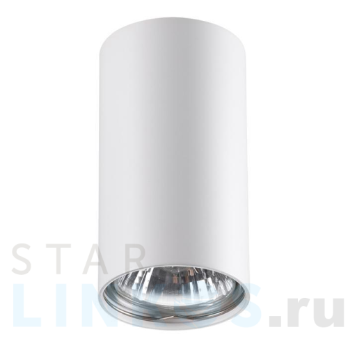 Купить Потолочный светильник Novotech Over Pipe 370399 за 790 руб. в Туле Купить с доставкой Потолочный светильник Novotech Over Pipe 370399 в Туле