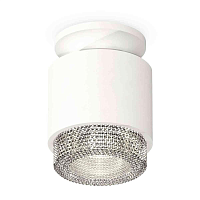 Купить Комплект накладного светильника Ambrella light Techno Spot XS7510042 SWH/CL белый песок/прозрачный (N7925, C7510, N7191) в Туле