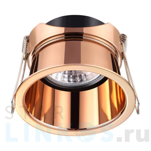 Купить с доставкой Встраиваемый светильник Novotech Spot Butt 370450 в Туле