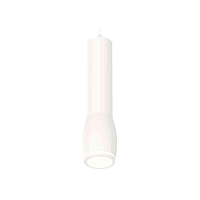 Купить Комплект подвесного светильника Ambrella light Techno Spot XP1122002 SWH/FR белый песок/белый матовый (A2301, C6355, A2010, C1122, N7120) в Туле