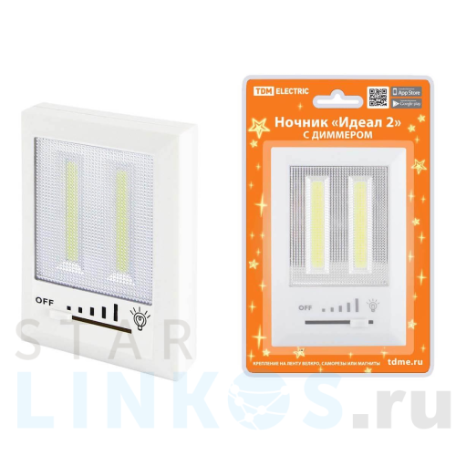 Купить Светильник-ночник TDM Electric Идеал 2 SQ0357-0126 за 378 руб. в Туле Купить с доставкой Светильник-ночник TDM Electric Идеал 2 SQ0357-0126 в Туле