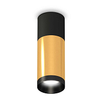 Купить Комплект потолочного светильника Ambrella light Techno Spot XC (C6302, C6327, A2010, N6131) XS6327040 в Туле