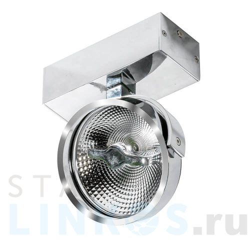 Купить Спот Azzardo Jerry 1 12V AZ1752 за 16 930 руб. в Туле Купить с доставкой Спот Azzardo Jerry 1 12V AZ1752 в Туле