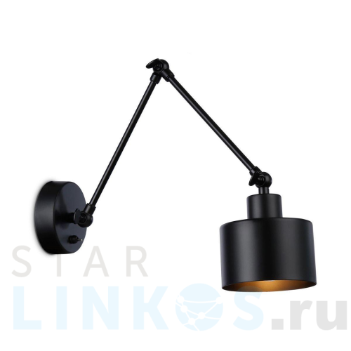 Купить с доставкой Спот Ambrella light Traditional TR8148 в Туле