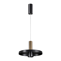 Купить Подвесной светодиодный светильник Novotech Over Alba 358984 в Туле