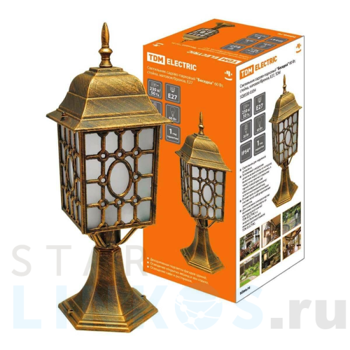 Купить Уличный светильник TDM Electric Беседка SQ0330-0334 за 2 357 руб. в Туле Купить с доставкой Уличный светильник TDM Electric Беседка SQ0330-0334 в Туле