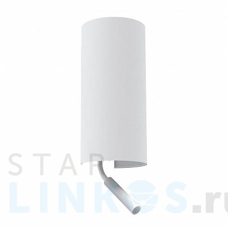 Купить Настенный светильник Nowodvorski Velero II 7983 за 8 420 руб. в Туле фото 2 Купить с доставкой Настенный светильник Nowodvorski Velero II 7983 в Туле фото 2