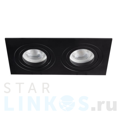 Купить Точечный светильник Kanlux Seidy 19459 за 1 761 руб. в Туле Купить с доставкой Точечный светильник Kanlux Seidy 19459 в Туле