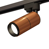 Купить Комплект трекового светильника Ambrella light Track System XT (A2521, C6304, A2061, C6304, N6121) XT6304001 в Туле