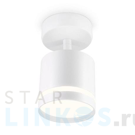 Купить Спот Ambrella light Techno Spot TA1411 за 1 869 руб. в Туле фото 2 Купить с доставкой Спот Ambrella light Techno Spot TA1411 в Туле фото 2