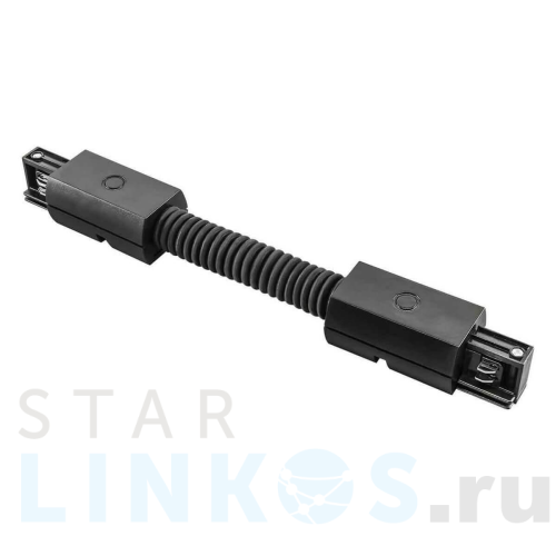 Купить Коннектор гибкий Lightstar Barra 504157 за 198 руб. в Туле Купить с доставкой Коннектор гибкий Lightstar Barra 504157 в Туле