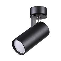 Купить Спот Odeon Light Hightech Kiko 3872/1C в Туле