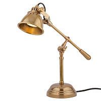 Купить Настольная лампа Covali NL-31081 в Туле