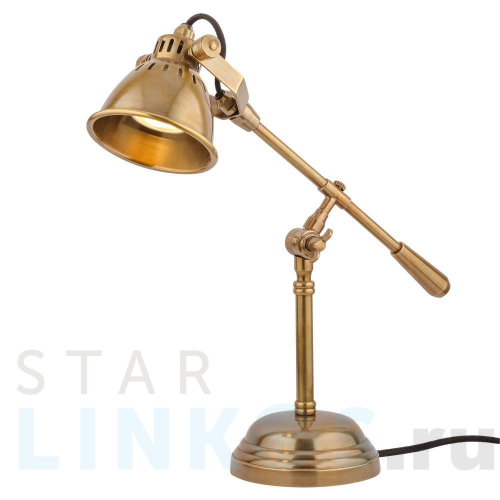 Купить с доставкой Настольная лампа Covali NL-31081 в Туле