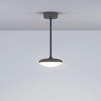 Купить Уличный светодиодный светильник Elektrostandard Portal 35162/H серый a063026 в Туле