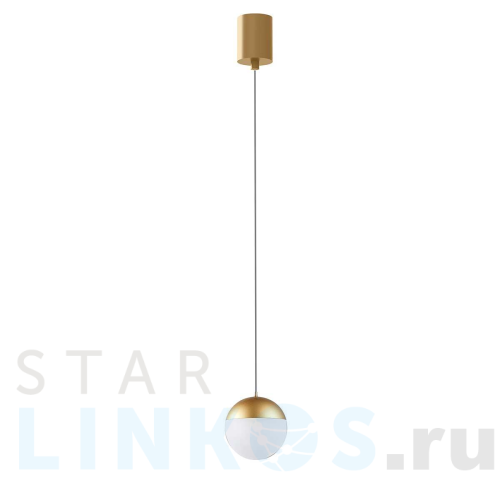 Купить с доставкой Подвесной светодиодный светильник Mantra Kilda 8440 в Туле