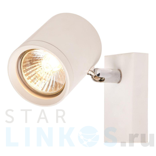 Купить Спот IMEX IL.0005.5115 за 858 руб. в Туле Купить с доставкой Спот IMEX IL.0005.5115 в Туле