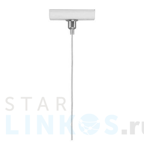 Купить Подвесной комплект Nowodvorski Profile 9237 за 4 710 руб. в Туле фото 2 Купить с доставкой Подвесной комплект Nowodvorski Profile 9237 в Туле фото 2