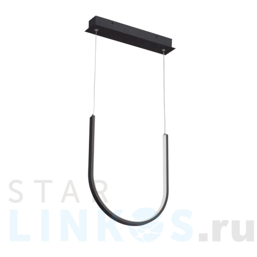 Купить Подвесной светодиодный светильник Vitaluce V4682-1/1S за 8 570 руб. в Туле Купить с доставкой Подвесной светодиодный светильник Vitaluce V4682-1/1S в Туле