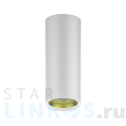 Купить с доставкой Потолочный светодиодный светильник Gauss Overhead HD012 в Туле