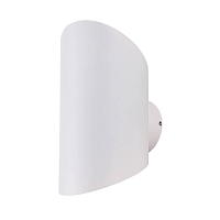 Купить Уличный настенный светодиодный светильник Crystal Lux CLT 134W WH в Туле