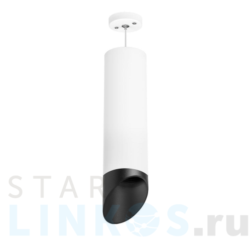 Купить Подвесной светильник Lightstar Rullo (216496+590086+201487) RP649687 за 3 560 руб. в Туле Купить с доставкой Подвесной светильник Lightstar Rullo (216496+590086+201487) RP649687 в Туле