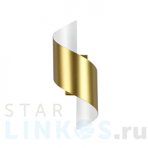 Купить Настенный светодиодный светильник Odeon Light Hightech Boccolo 3544/5LW за 5 350 руб. в Туле Купить с доставкой Настенный светодиодный светильник Odeon Light Hightech Boccolo 3544/5LW в Туле