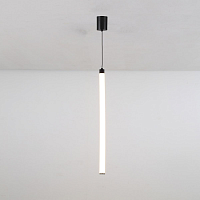 Купить Подвесной светильник Maytoni Ray P022PL-L20B3K в Туле