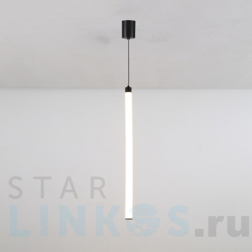 Купить Подвесной светильник Maytoni Ray P022PL-L20B3K за 12 590 руб. в Туле Купить с доставкой Подвесной светильник Maytoni Ray P022PL-L20B3K в Туле