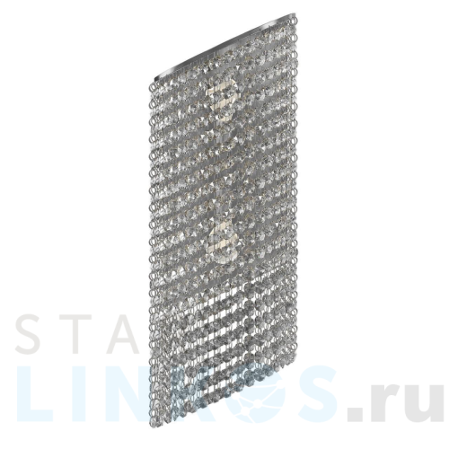 Купить Настенный светильник Osgona Nuvola 709634 за 8 900 руб. в Туле Купить с доставкой Настенный светильник Osgona Nuvola 709634 в Туле