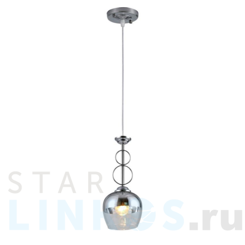 Купить Подвесной светильник Rivoli Yasmin 9109-201 Б0053427 за 2 514 руб. в Туле Купить с доставкой Подвесной светильник Rivoli Yasmin 9109-201 Б0053427 в Туле